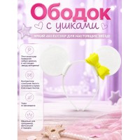 Ободок с ушками мышка с бантиком, белые