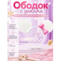 Ободок с ушками мышка с бантиком, белые