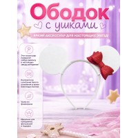 Ободок с ушками мышка с бантиком, белые