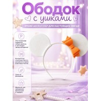 Ободок с ушками мышка с бантиком, белые