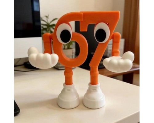 Фигурка 67