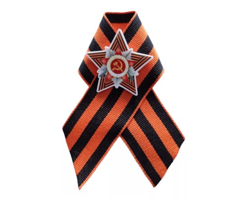 Георгиевская брошь