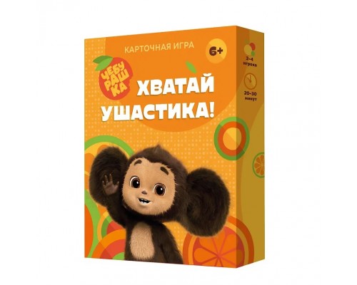 Настольная игра "Джанга Молодежная вечеринка" большая