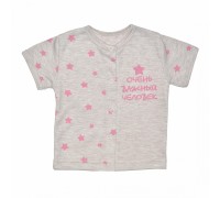 Кофточка Очень важный человек