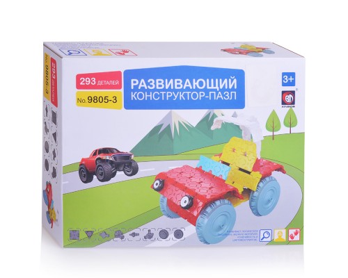 Развивающий коструктор-пазл(293 дет)