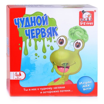 Настольная игра "Чудной червяк"