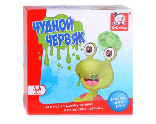 Настольная игра "Чудной червяк"