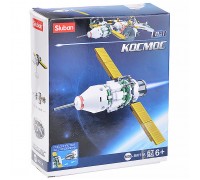 Конструктор "Космос" (67 дет)
