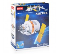 Конструктор "Космос" (65 дет)