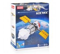 Конструктор "Космос" (58 дет)