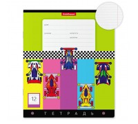 Тетрадь 12 л, линия "Веселые гонки"