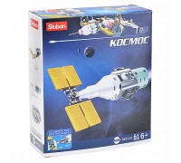 Конструктор "Космос" (61 дет)