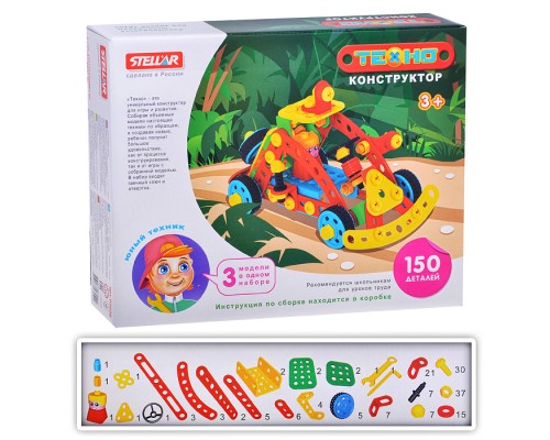 Конструктор Техно  (150 Джип)
