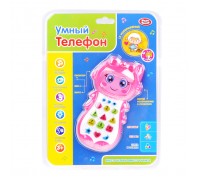 Телефон "Мой Умный Телефон" развивающий, на батарейках, в коробке
