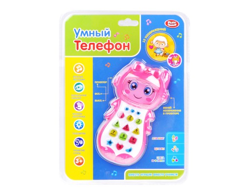 Телефон "Мой Умный Телефон" развивающий, на батарейках, в коробке