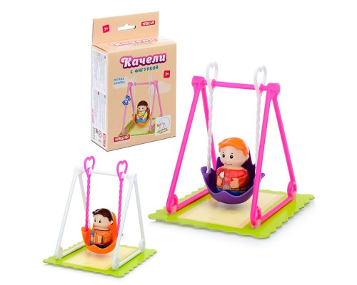 Качели с фигуркой
