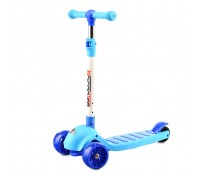 Самокат синий, в коробке
