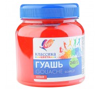 Гуашь "Классика" 240 мл алая