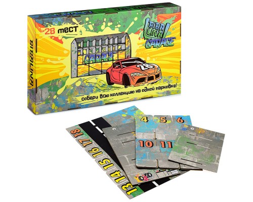 Многоуровневая парковка - гараж Bibalina Garage, большая