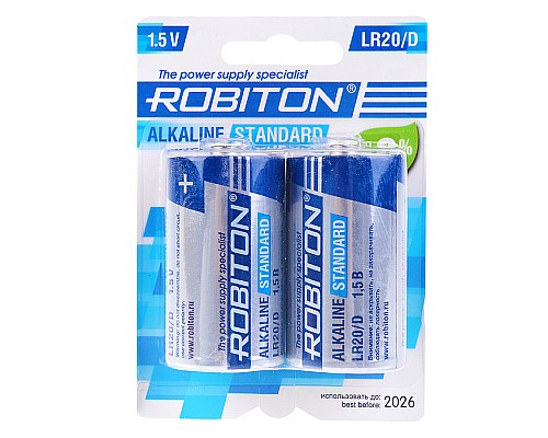 Батарейки алкалиновые ROBITON STANDARD LR20 BL2