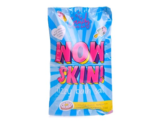 Шипучая соль для ванн Candy bath bar "Wow Skin" 100 г