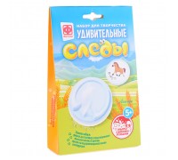 Удивительные следы "Жеребёнок"