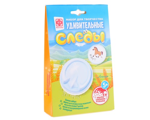 Удивительные следы "Жеребёнок"
