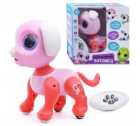 Интерактивная игрушка "Щенок" в коробке