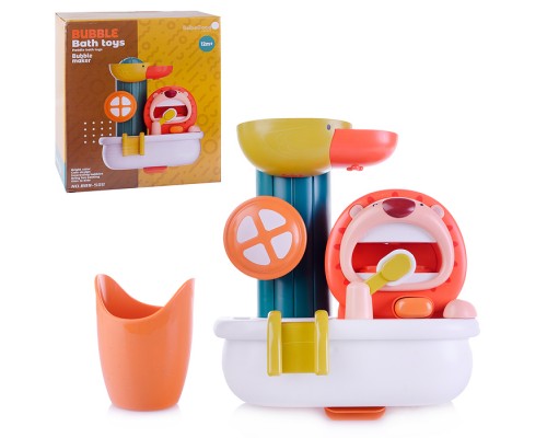 Игрушка "Веселое купание" в коробке
