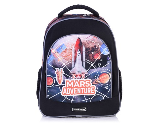 Рюкзак ErgoLine® 15L Mars Adventure
