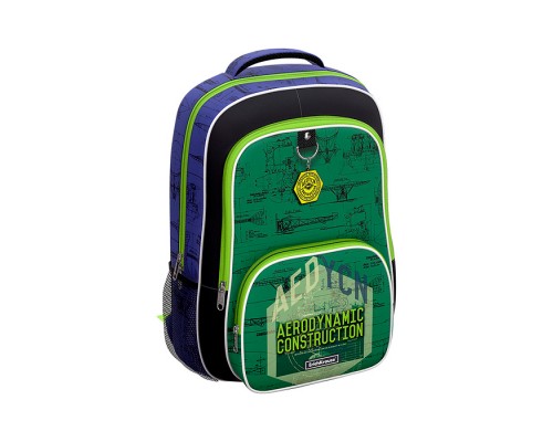 Рюкзак ErgoLine® 20L Aerodynamics