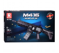 Конструктор "Автомат" (1188 дет.) в коробке