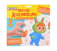 Аппликация мягкая ЭВА "Малыш" 20х20см.