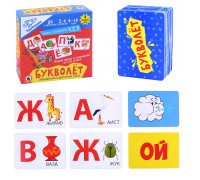 Игра карточная "Букволёт" Турбодум