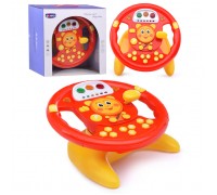 Руль "Мишутка" в коробке