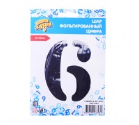 Шар фольгированный 40" К Цифра 6, Silver