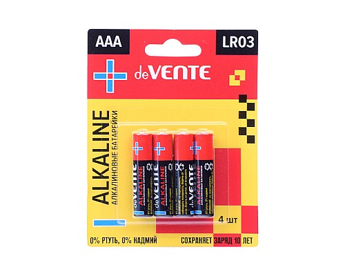 Батарейка "Alkaline" алкалиновая, AAA, LR03, 1,5В, 4 шт в блистере
