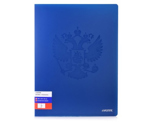 Папка с боковым прижимом "Герб" A4 (235x310x20 мм) 650 мкм, фактура "песок" выборочный лак, на 150 листов бумаги, внутренний карман 160 мкм, индивидуальная маркировка, темно-синяя