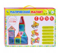 Конструктор магнитный (70 дет.) в коробке