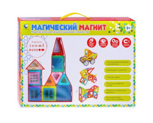 Конструктор магнитный (70 дет.) в коробке