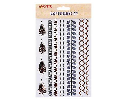 Набор переводных флэш наклеек-тату для тела "Орнамент.2" 14,8 x 21 см, в пластиковом пакете с блистерным подвесом