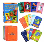 Карточная игра "Волшебники против ведьм" 104 карточки.