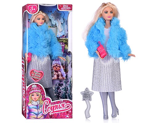 Кукла 29 см София, руки и ноги сгиб, аксессуары, в коробке