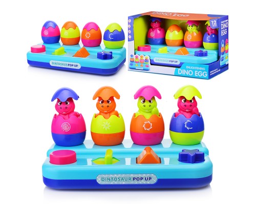 Игрушка развивающая "Dino Egg" в коробке