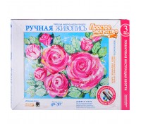 Ручная живопись "Розовые розы"