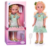 Кукла "Лия" в коробке