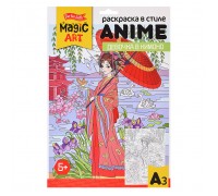 Раскраска в стиле Anime "Девочка в кимоно" (формат А3)