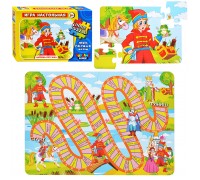 Игра настольная. Поле+пазл "Царевна-лягушка"