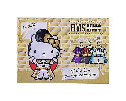 Альбом для рисования 20л "Hello Kitty" клей А4 глиттер