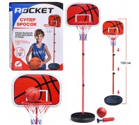 Баскетбол "Супер бросок" стойка 158 см, в коробке